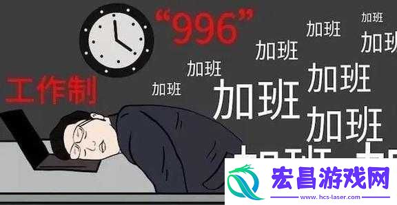 996