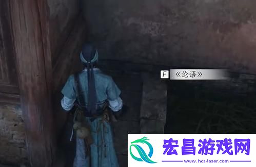 燕云十六声万古明灯怎么过