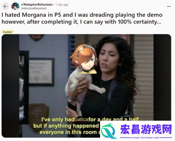 玩家热议