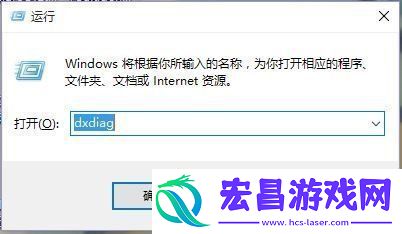 讨鬼传极