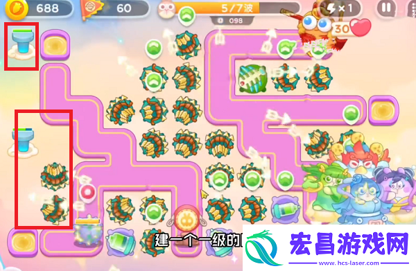 保卫萝卜4周赛6月10日攻略