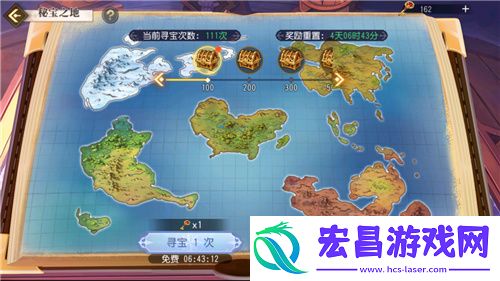 航海王启航凯多主题活动、重阳庆典狂欢指南请查收