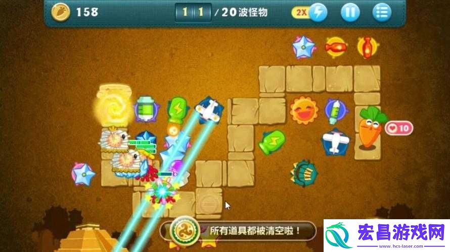 沙漠