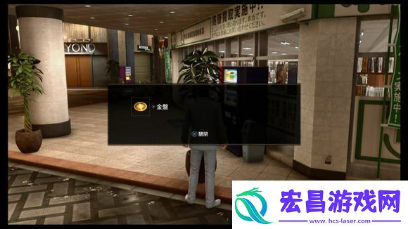 如龙极2速成千万富翁如龙极2怎么刷经验