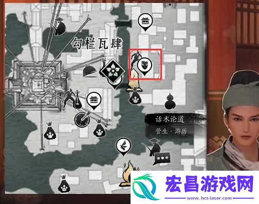 燕云十六声万古明灯怎么过