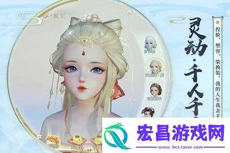 风伯职业介绍——花与剑