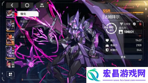 硬核机甲启示新手机甲推荐