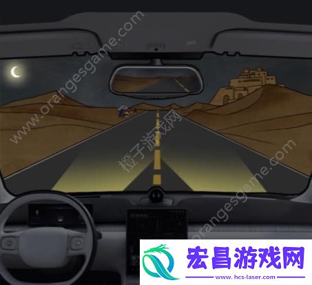 汉字找茬王记录现场信息答案