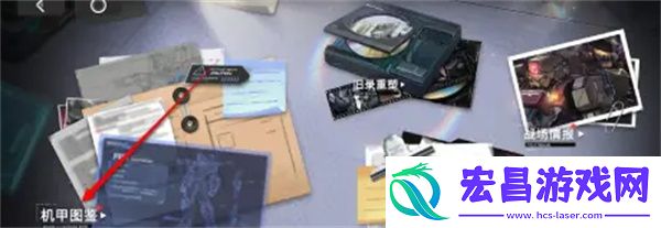 硬核机甲启示机甲头像解锁方法