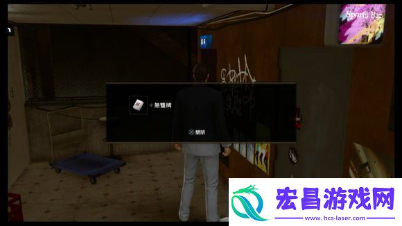 如龙极2速成千万富翁如龙极2怎么刷经验