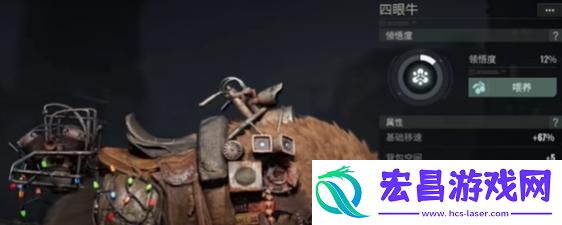 破碎之地初始坐骑怎么获得