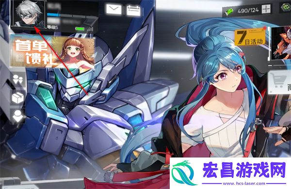 硬核机甲启示按键键位设置方法