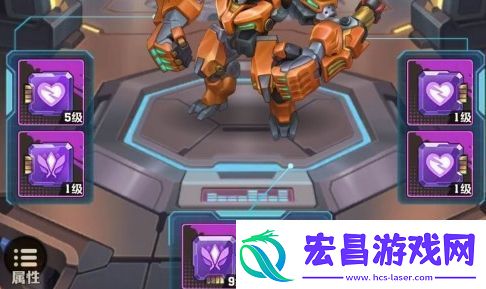 向僵尸开炮芯片获取方法