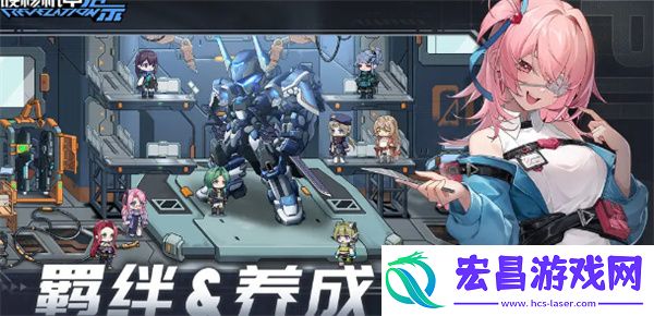 硬核机甲启示快速升级方法