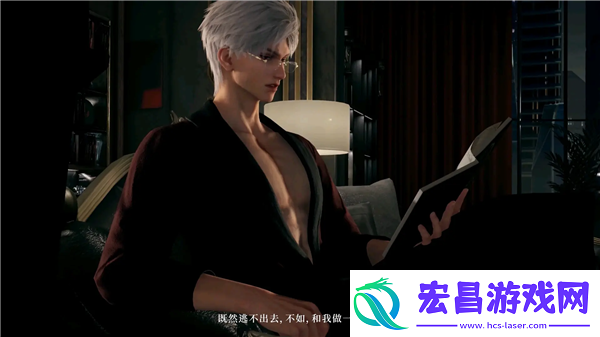 恋与深空新男主秦彻登场！2.0版本更新福利