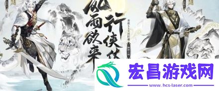 阴阳师封阳君怎么样
