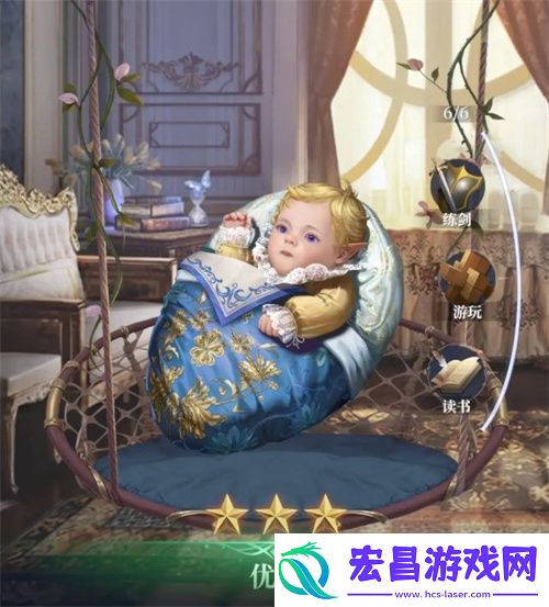 传承利萨斯英雄子嗣获取及培养详解