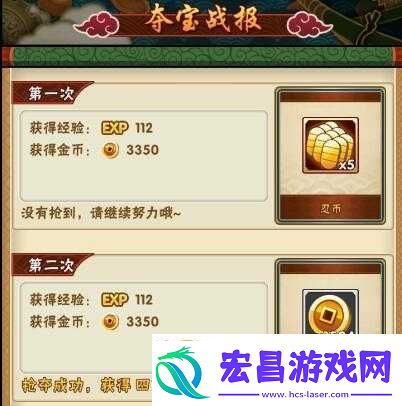 火影忍者