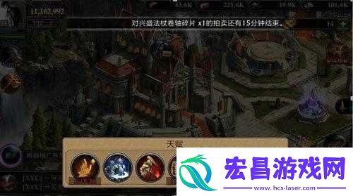 阿瓦隆之战a6老鹰打法技巧剖析