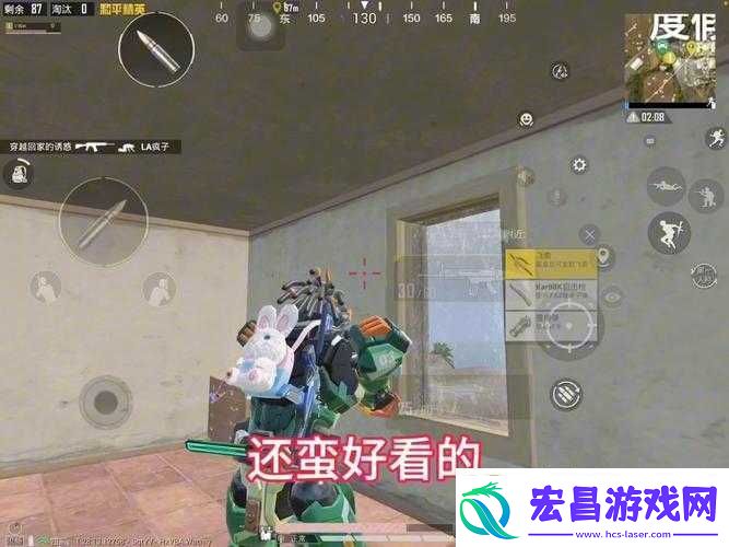 刺激战场撬棍圣诞皮肤获取攻略