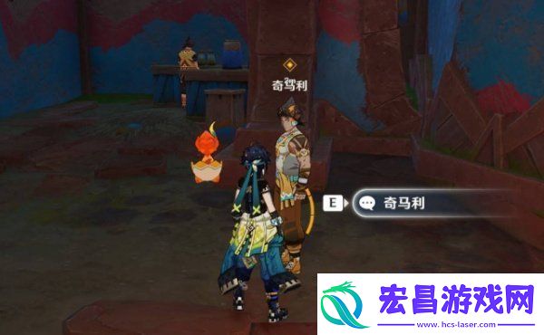 原神5.1席卷而来的暗潮任务怎么做
