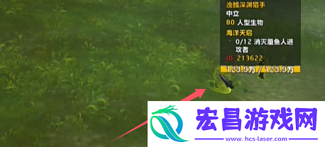 魔兽世界幻想蜃鱼人诱饵怎么得