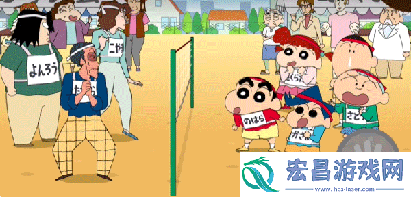 蜡笔小新之小帮手大作战2.18.6游戏下载蜡笔小新之小帮手大作战2.18.6最新版下载v2.18.0
