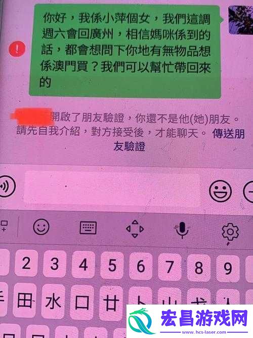 小扫货水叫出来最简单处理更新老不出结果之探究