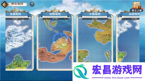 航海王启航凯多主题活动、重阳庆典狂欢指南请查收