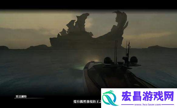 最终幻想15空投魔导机甲怎么刷最终幻想15刷级空投魔导机甲方法