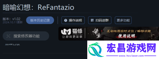 暗喻幻想英雄之香怎么用划算