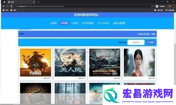 成品站源码188免费推荐