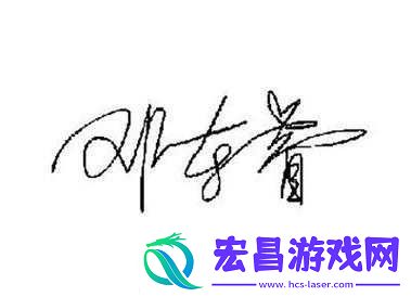 JAVAPARSER丰满白老师相关内容探讨