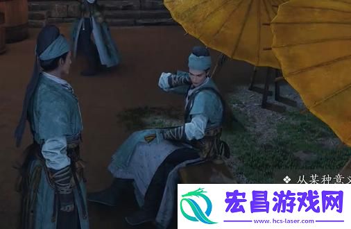 燕云十六声万古明灯怎么过