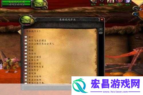 ...去幽暗城的飞艇在哪里