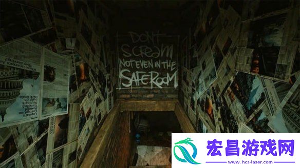 寂静之地
