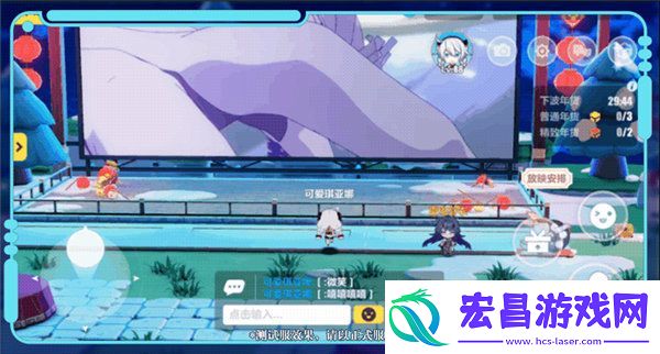 崩坏3新春聊天室2023怎么玩