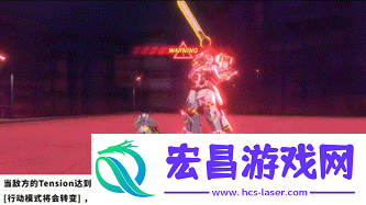 弹丸论破精神续作预告公布即将推出免费试玩