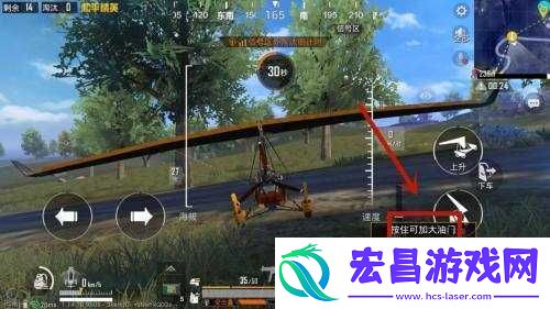 和平精英飞机操作指南