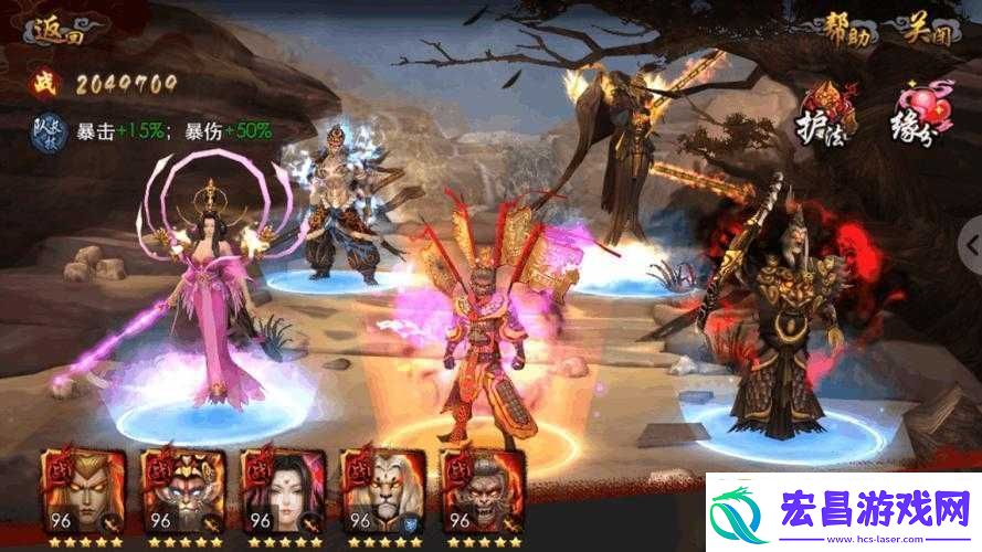 西游降魔篇3D战力提升之法