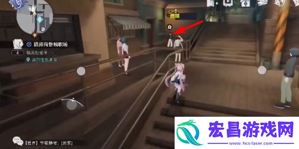 归龙潮潮品兑换商店位置在哪里