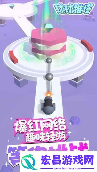 2022好玩的塔防类手游推荐塔防策略新闻频道