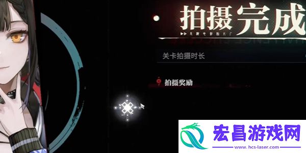 归龙潮特殊的气味任务攻略