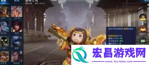 王者荣耀机关百炼鲁班七号怎么玩