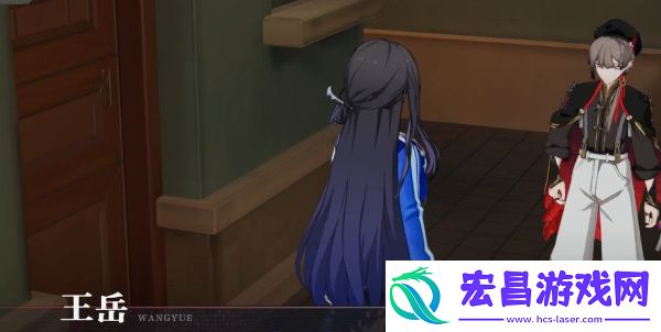 归龙潮人靠衣装任务攻略