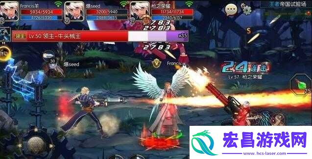 王者帝国许愿池玩法