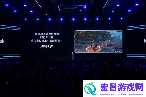 中式废土史诗大作破碎之地与联发科达成合作