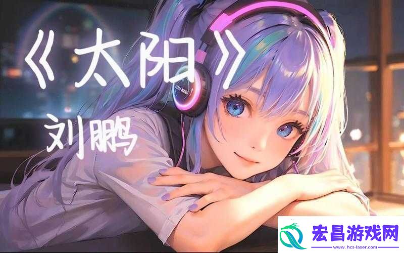 MV
