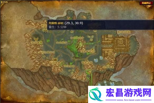 魔兽世界精金板甲手套图纸怎么获得