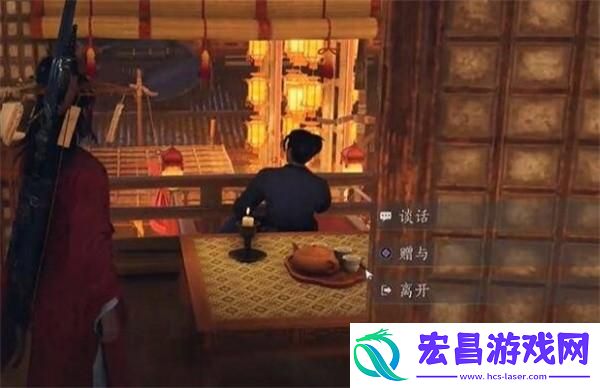 燕云十六声三尺生绡任务怎么做